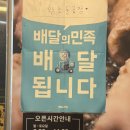 황소돌곱창 - 시흥시 호현로22번길 17 | 오산 곱창 맛집 [황소돌곱창] 내돈내산 후기
