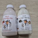 대보농장 | [국내여행] 공주군밤축제 2026 후기 공주여행 겨울축제추천 국내겨울여행 충남여행 공주가볼만한곳 설...