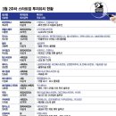 에이엠메디 이미지