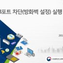 다나컴퓨터 이미지