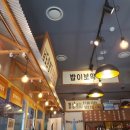 배부장찌개가(운정신도시점) 이미지