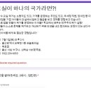 더불어 숲 작은도서관 이미지