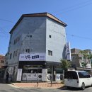 감포전복돌솥밥