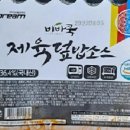 주식회사 굿맨프리미어파트너스 네이버블로그