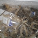 해동금속 이미지