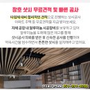 한가족내과의원 이미지