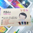 수원-1569 이미지