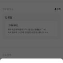 수아이의원 이미지