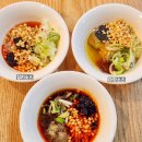 대로3-32, 중로2-218 | 증평 맛집 [대한양꼬치 훠궈무한리필] :: 양꼬치+훠궈 무한리필로 배 터지게 먹고 온 후기