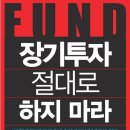 한밭서적 이미지