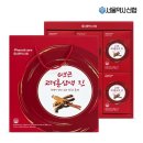 고려신용협동조합