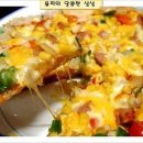 상상피자 이미지