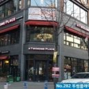 투썸플레이스부천신 이미지