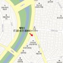 은성온누리약국 이미지