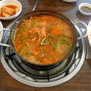 싱글벙글복어 이미지