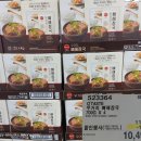 세일식품 - 금산군 | 세일식품