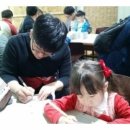 솜사탕어린이집 이미지