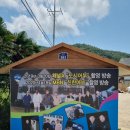 아렌스 펜션 이미지