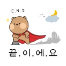 한양장칼국수보쌈 이미지