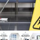 테라스크린 이미지