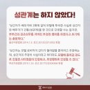 새 상사모텔 네이버블로그