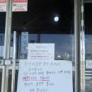 금강로 R 네이버블로그