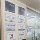 김해컴퓨터학원 자격증 합격을 향해 동원컴퓨터학원 배움후기