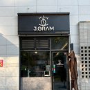제이그램 이미지