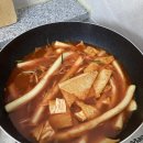 전곡다방 네이버블로그