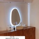온숨에스테틱