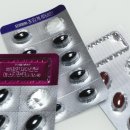 우리가족건강온누리약국 이미지