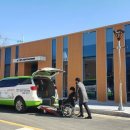 이천시교통약자이동지원센터 이미지