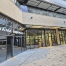 미사길약국 이미지