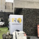 종달리 지붕 스테이 이미지