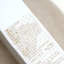 (주)순수유
