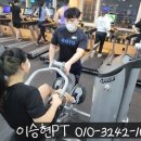 GOTO장림점 네이버블로그