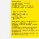 하이트클래스 | w.10 빌라이나모라레에서 진행한 프론하이트 플라워디렉팅 촬영후기 (센터피스 | 부케디렉팅 | 부케추천 )