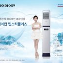 귀뚜라미보일러 - 익산시 인북로 178 | 귀뚜라미보일러