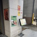 종합운동장 유관순체육관 1(1층 동문) | 불당동 쌀국수 맛집 추천｜베트남 로컬 감성 가득한 까몬 천안신불당점 방문 후기