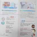 효원메이저 빌딩 | 일산다이어트 - 바디포인트 후기 / 일산비만 / 일산피부관리샵