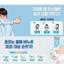 부부손한의원 이미지