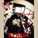 알투하우스 이미지