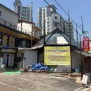 옛날한증막 | 성신여대찜질방 황제한증막 내돈내산 후기