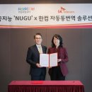 지니솔루션 이미지