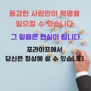 디자인포라이프