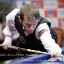 삼부당구장 이미지