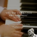 예음피아노 이미지