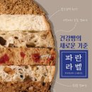 파란기획 이미지