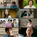 정진각 카카오 검색결과