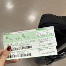 지탄철교 옆 간이화장실 | 통영&amp;거제 2박3일 모녀여행 Day1